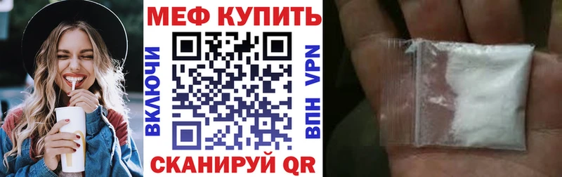 Где купить наркоту Туймазы Канабис  NBOMe  ГАШ  СОЛЬ  АМФЕТАМИН 