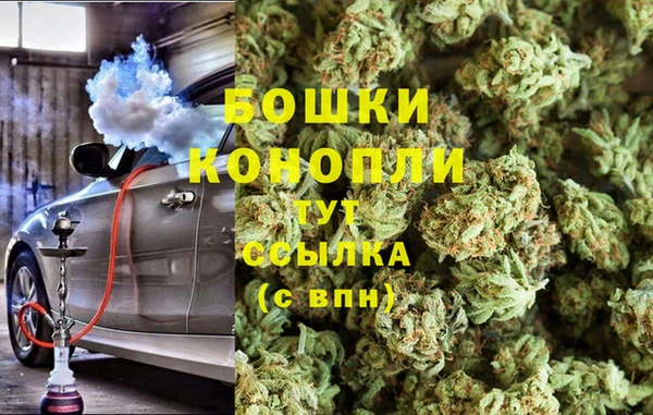 гашиш Алексеевка
