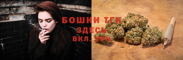 гашиш Алексеевка