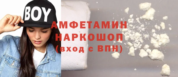 дживик Алексин