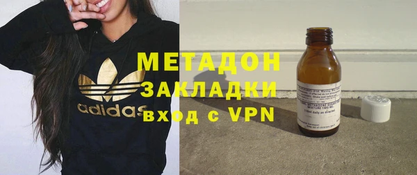 гашиш Алексеевка