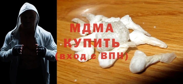 дживик Алексин