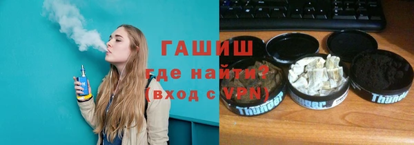 гидропоника Алзамай