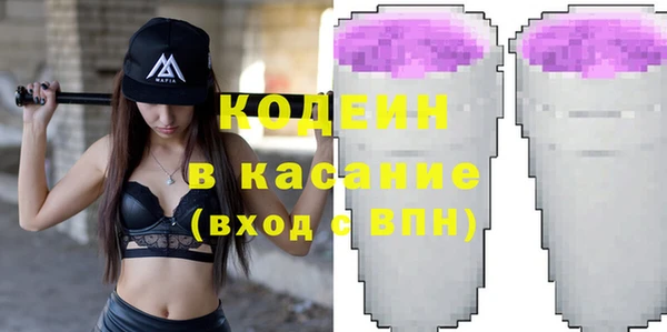дживик Алексин