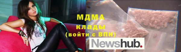 гидропоника Алзамай