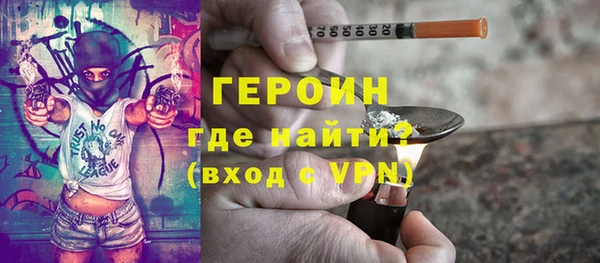 дживик Алексин