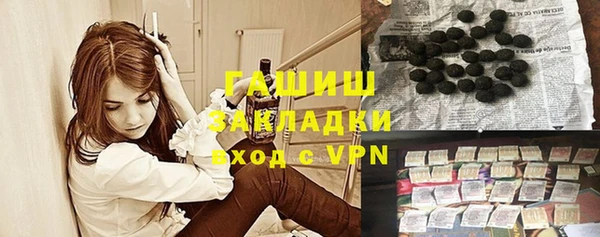 гидропоника Алзамай