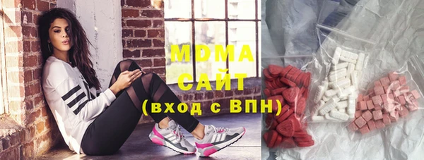 гидропоника Алзамай
