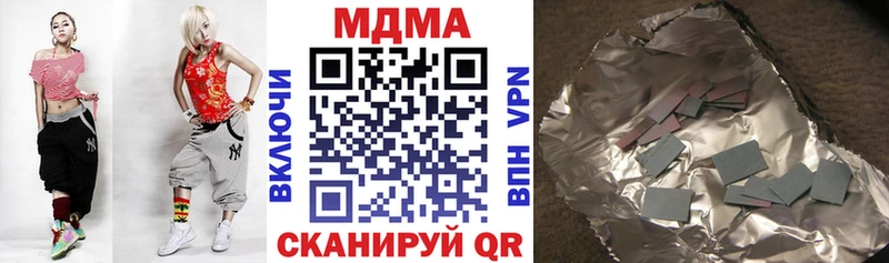 МДМА VHQ  kraken зеркало  Туймазы 