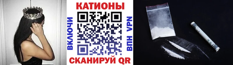 Меф мяу мяу мука Туймазы