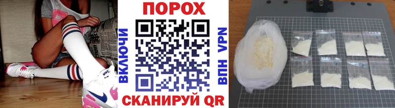Метамфетамин мет  Туймазы 